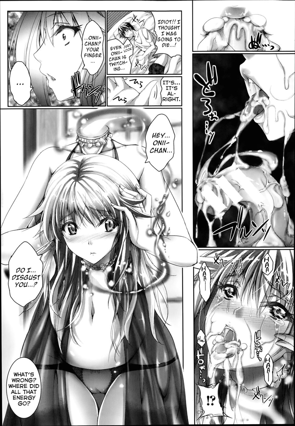 Hentai Manga Comic-Just a bit of Dullahan-Read-9